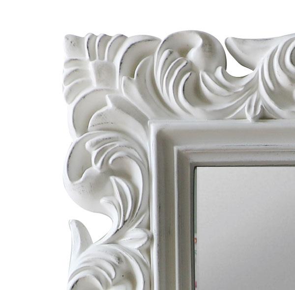 Daphne Mirror Matt White-abc