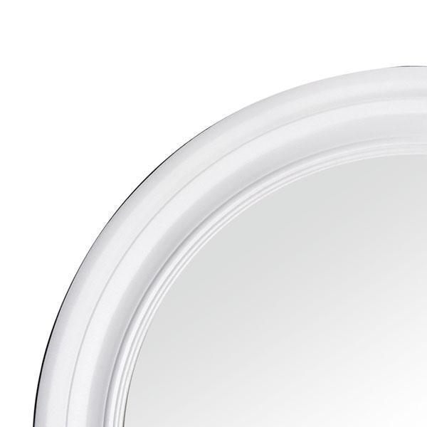 Thompson Mirror White-abc