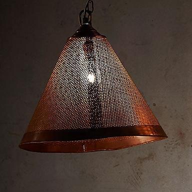 Nico - Rust - Perforated Iron Cone Pendant Light-abc