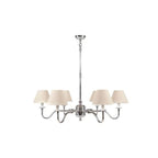 Prescot 6 Arm Chandelier Base Ant.Sil-abc