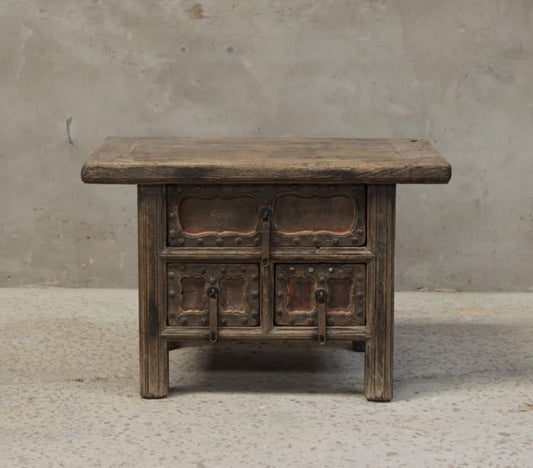 Shanxi Small Table Elm-abc