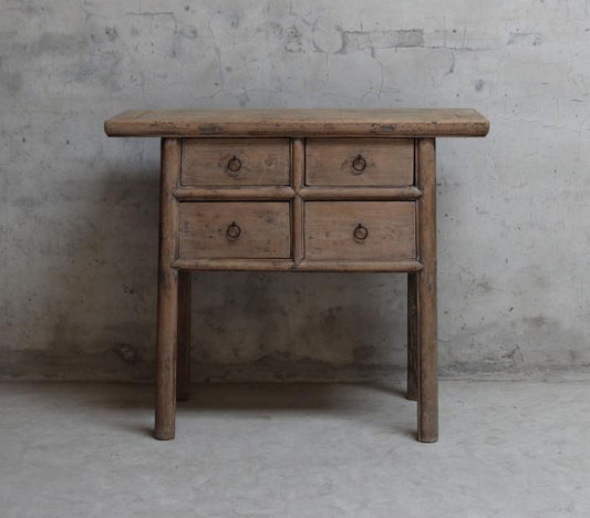 Shanxi Elm Table 100cm-abc