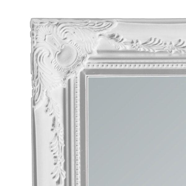 Felicity Ornate Mirror Brushed White 190cm-abc