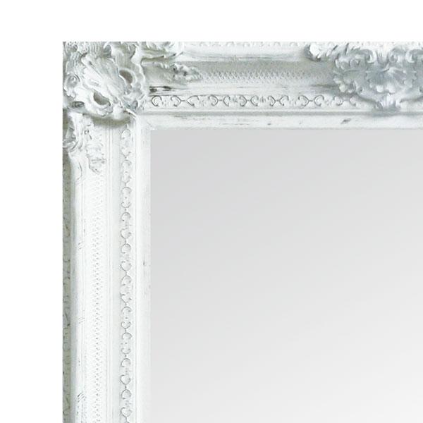 Gabriel Ornate Mirror Brushed White 180cm-abc