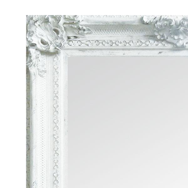 Gabriel Ornate Mirror Brushed White 200cm-abc