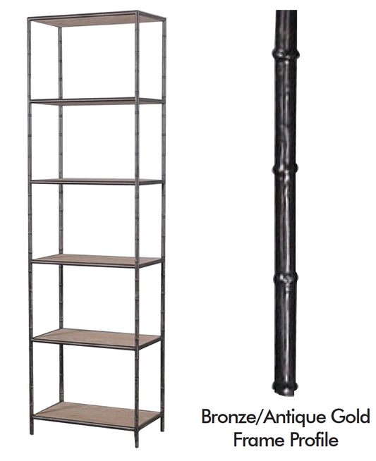 Lyon Tall Shelf Unit-abc
