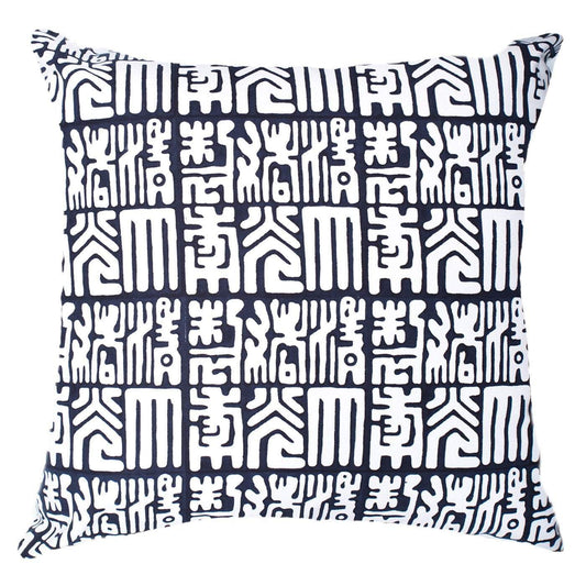 Arrow Zulu Navy Lounge Cushion 55 x 55 cm-abc