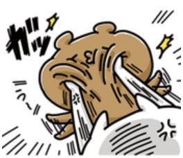 product with 2 variants 0818, 0820-abc