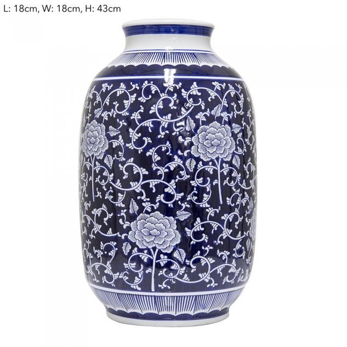 Zaffre Giant Vase 31x31x50cm-abc