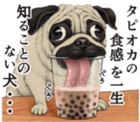 tshirt with variant 0820-abc